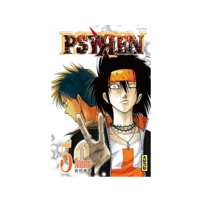Psyren - Tome 5