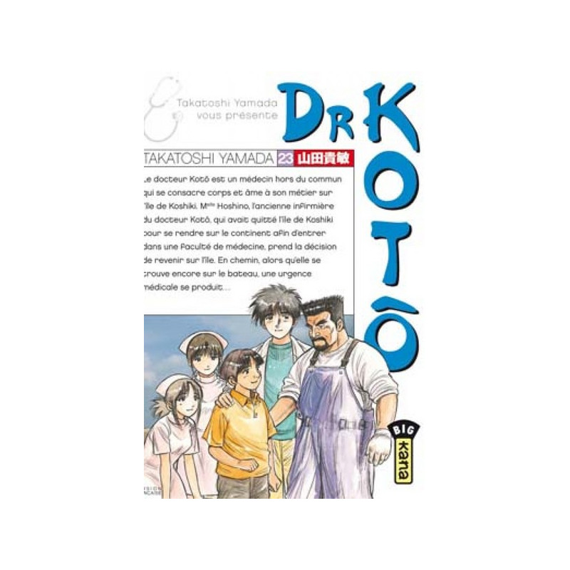 DR KOTO T23
