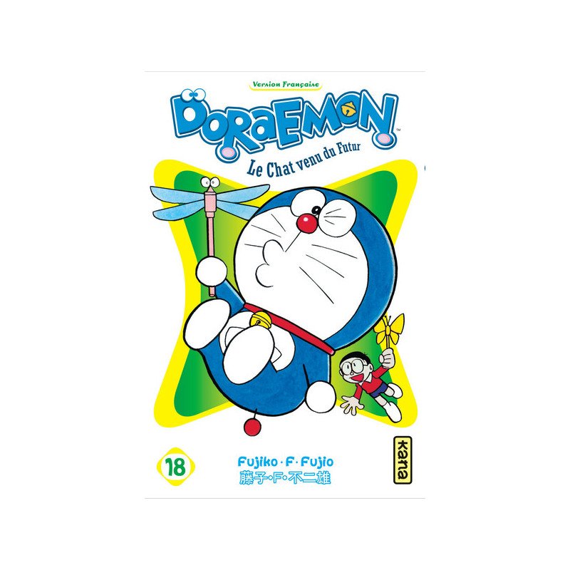 Doraemon - Tome 18
