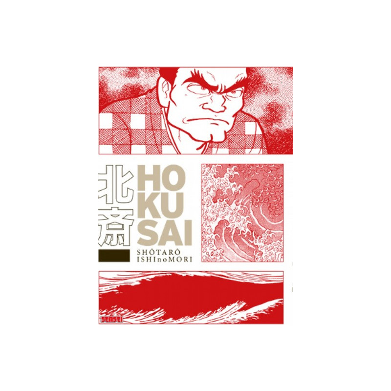 HOKUSAI (ONE SHOT)