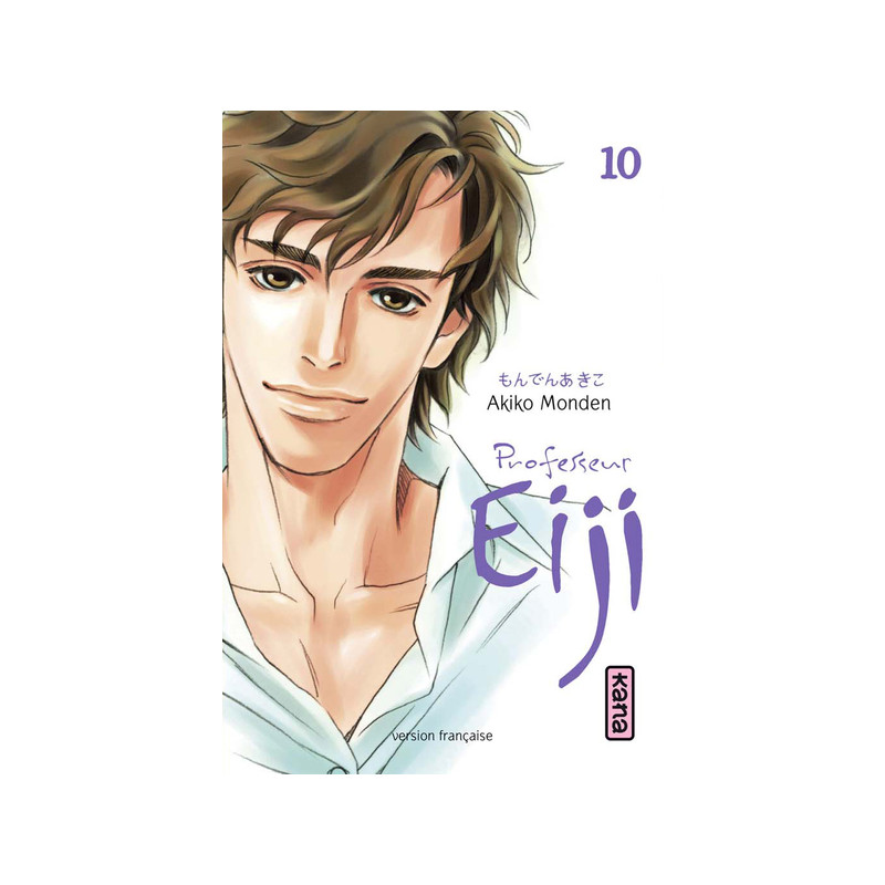 PROFESSEUR EIJI T10