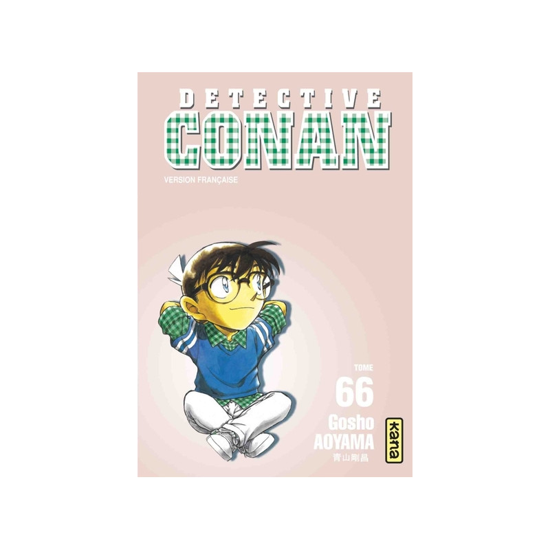 Détective Conan - Tome 66