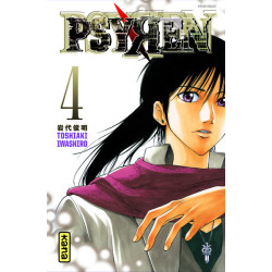Psyren - Tome 4