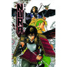 Nura le seigneur des yôkai - Tome 6