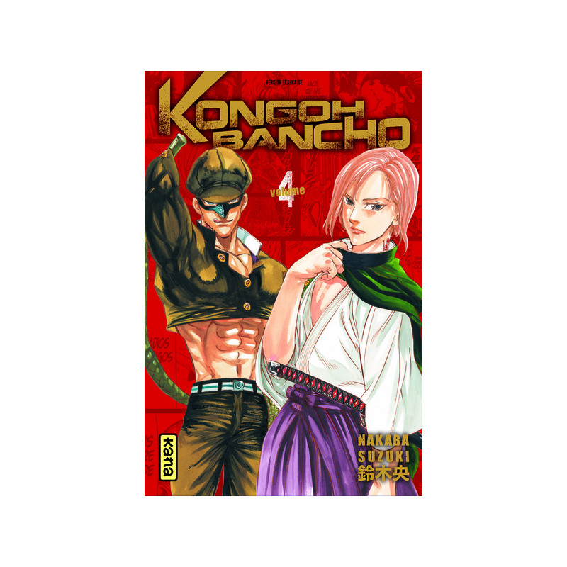 KONGOH BANCHO T4
