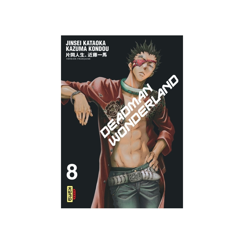 Deadman Wonderland - Tome 8