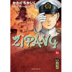 ZIPANG T32
