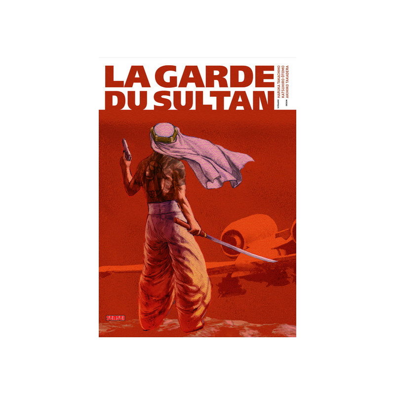 La garde du sultan