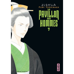 Le Pavillon des hommes -...