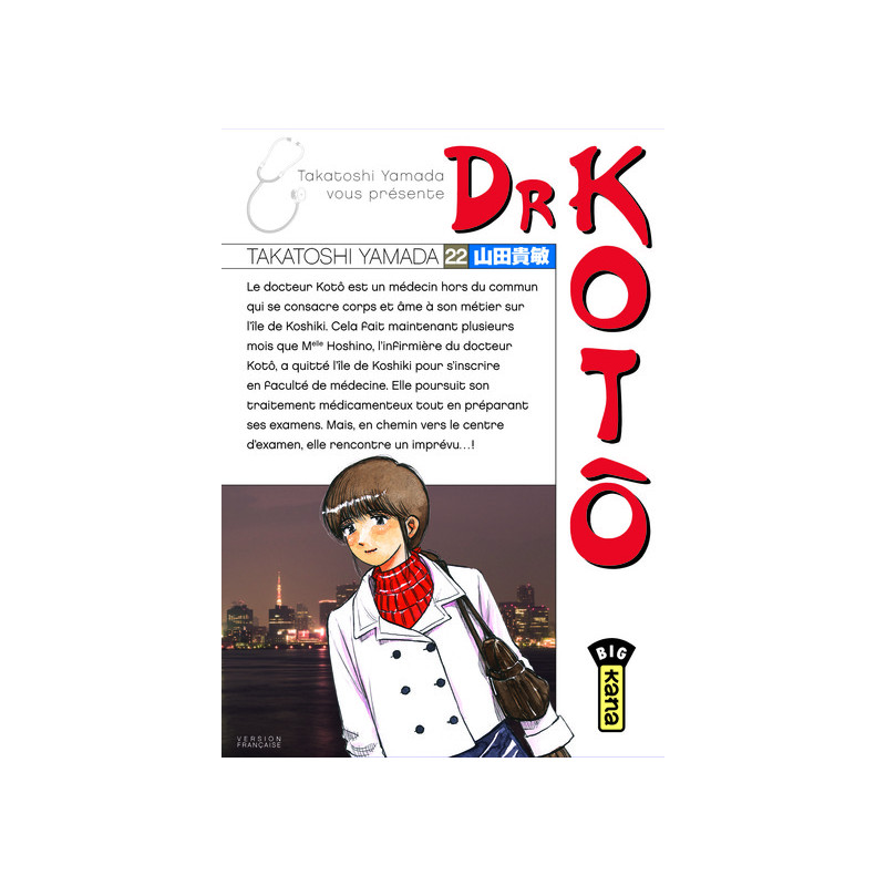 DR KOTO T22