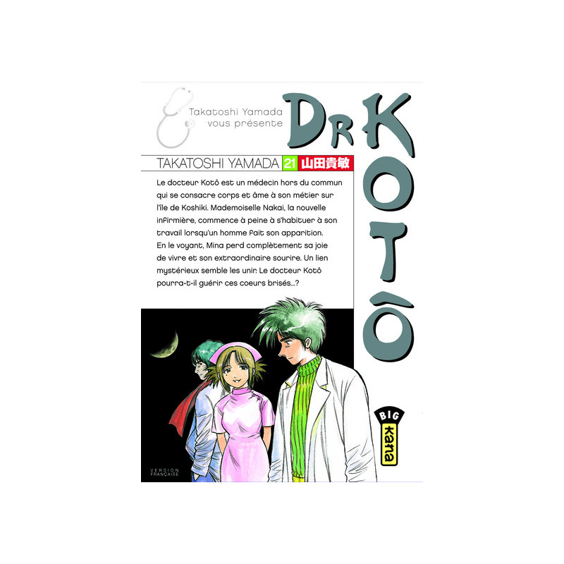 DR KOTO T21