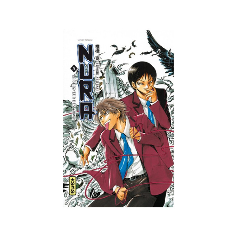 Nura le seigneur des yôkai - Tome 5