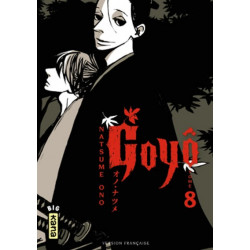 GOYO T8