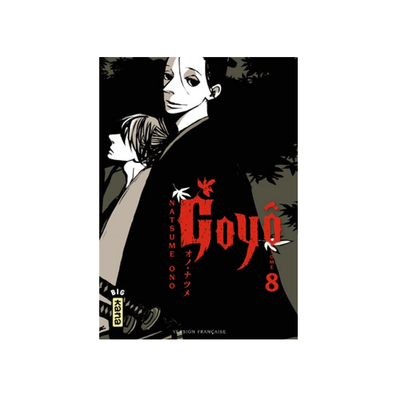 GOYO T8