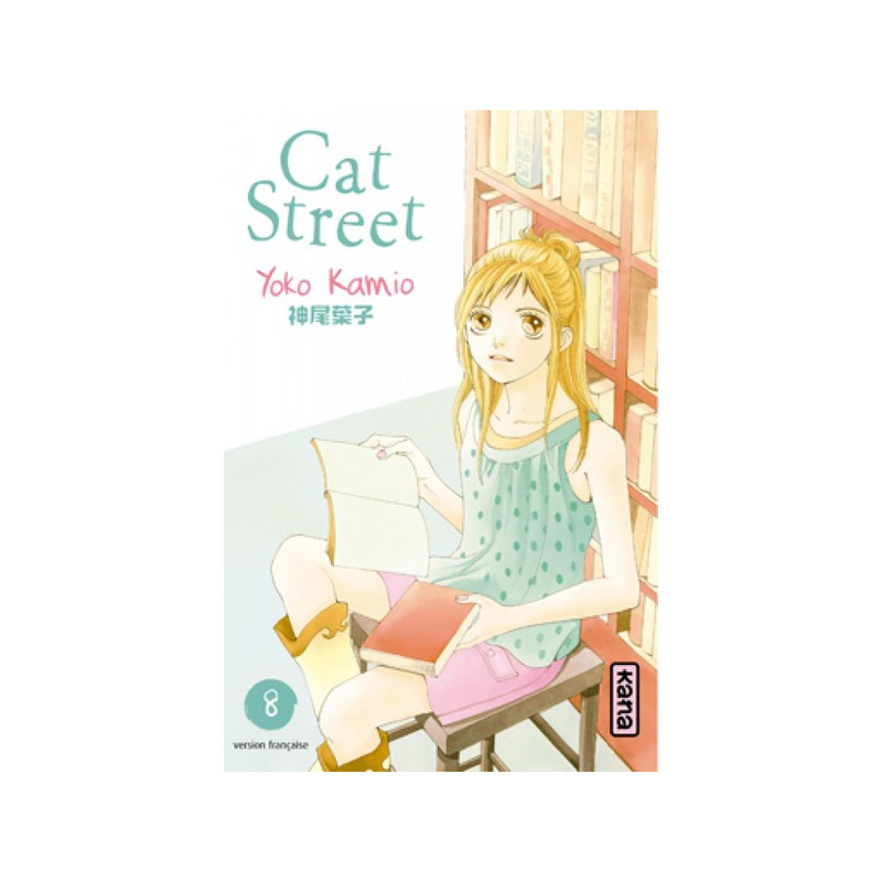 Cat Street - Tome 8