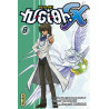 Yu-Gi-Oh ! GX - Tome 8