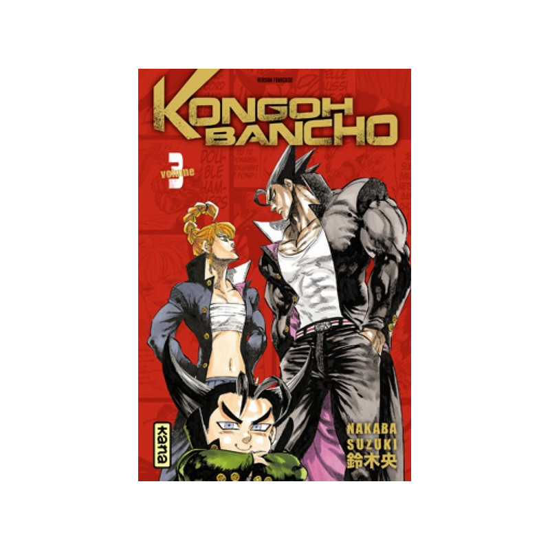 KONGOH BANCHO T3