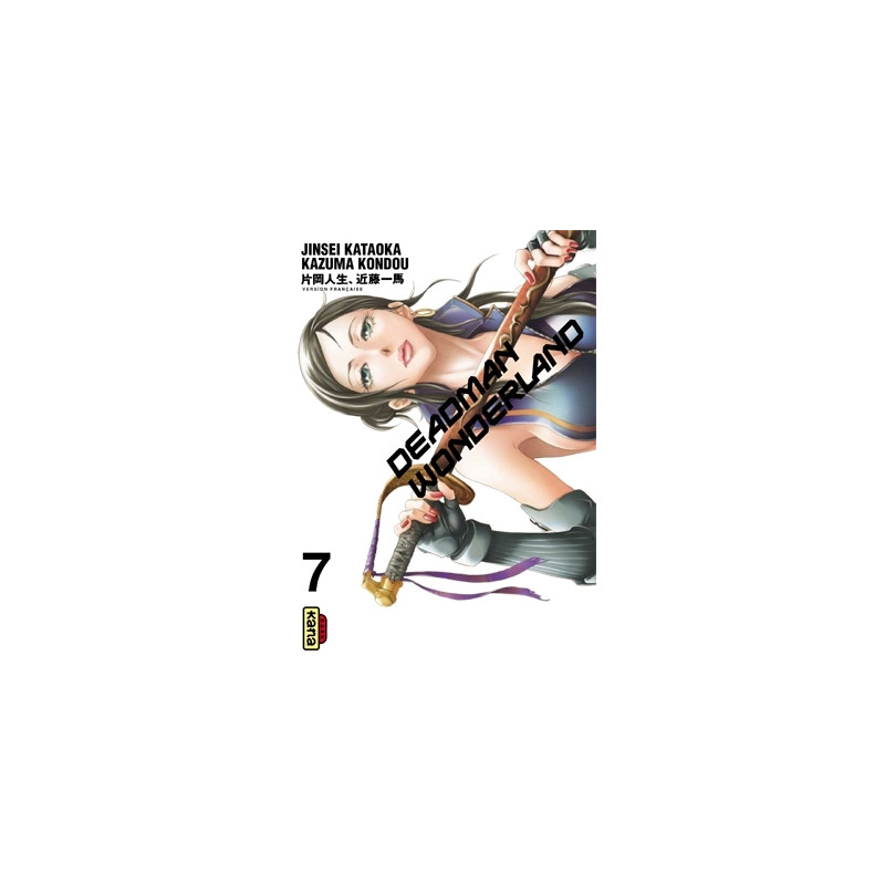 Deadman Wonderland - Tome 7