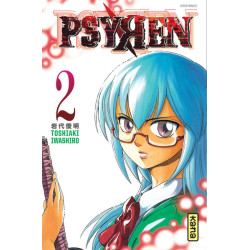 Psyren - Tome 2