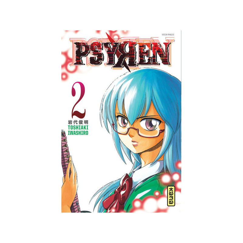 Psyren - Tome 2