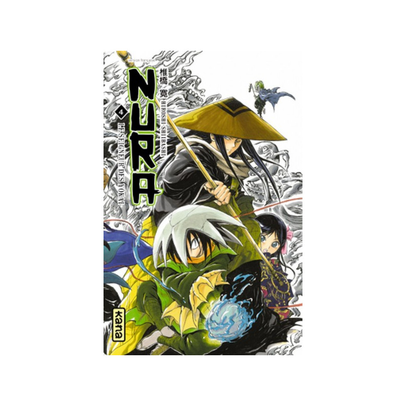 Nura le seigneur des yôkai - Tome 4