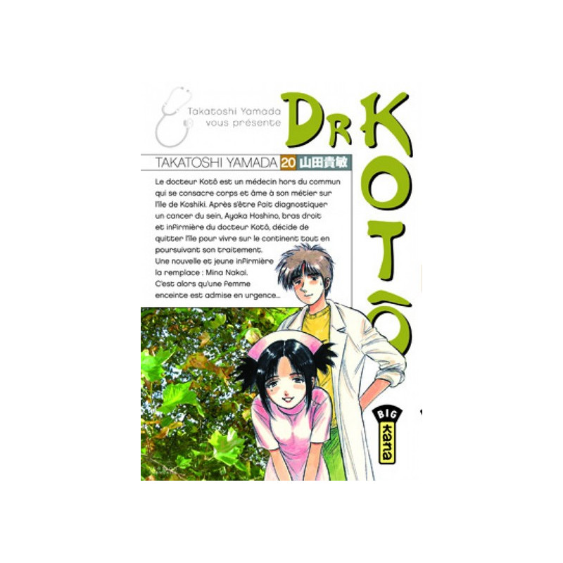 DR KOTÔ T20