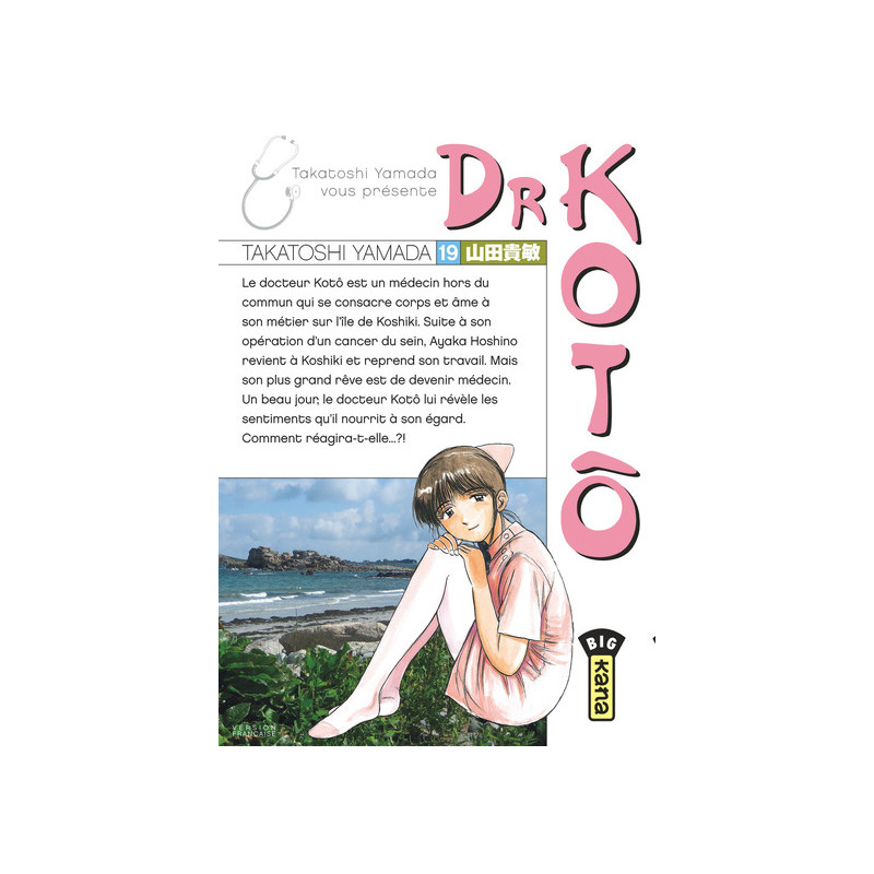 DR KOTÔ T19