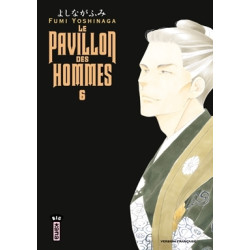 Le Pavillon des hommes -...