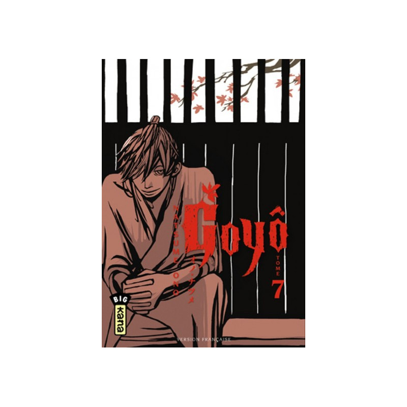 GOYÔ T7