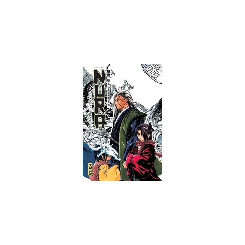 Nura le seigneur des yôkai - Tome 2