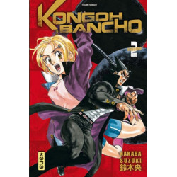 KONGOH BANCHO T2