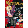 KONGOH BANCHO T2