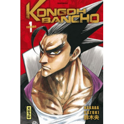 KONGOH BANCHO T1