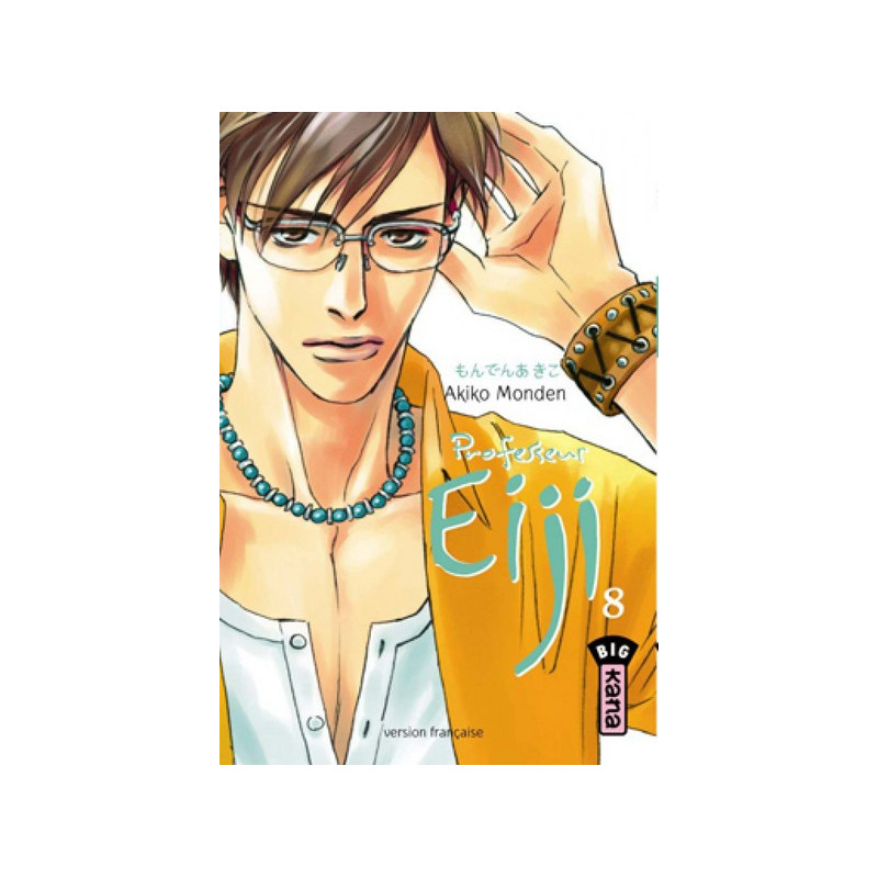 PROFESSEUR EIJI T8