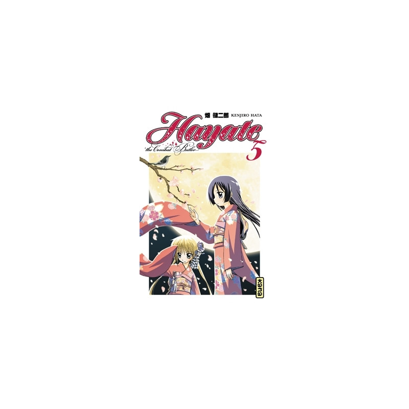 Hayate The combat butler - Tome 5