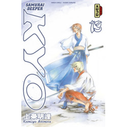 SAMOURAI DEEPER KYO...