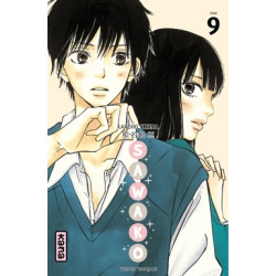 Sawako - Tome 9