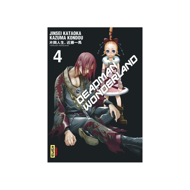Deadman Wonderland - Tome 4
