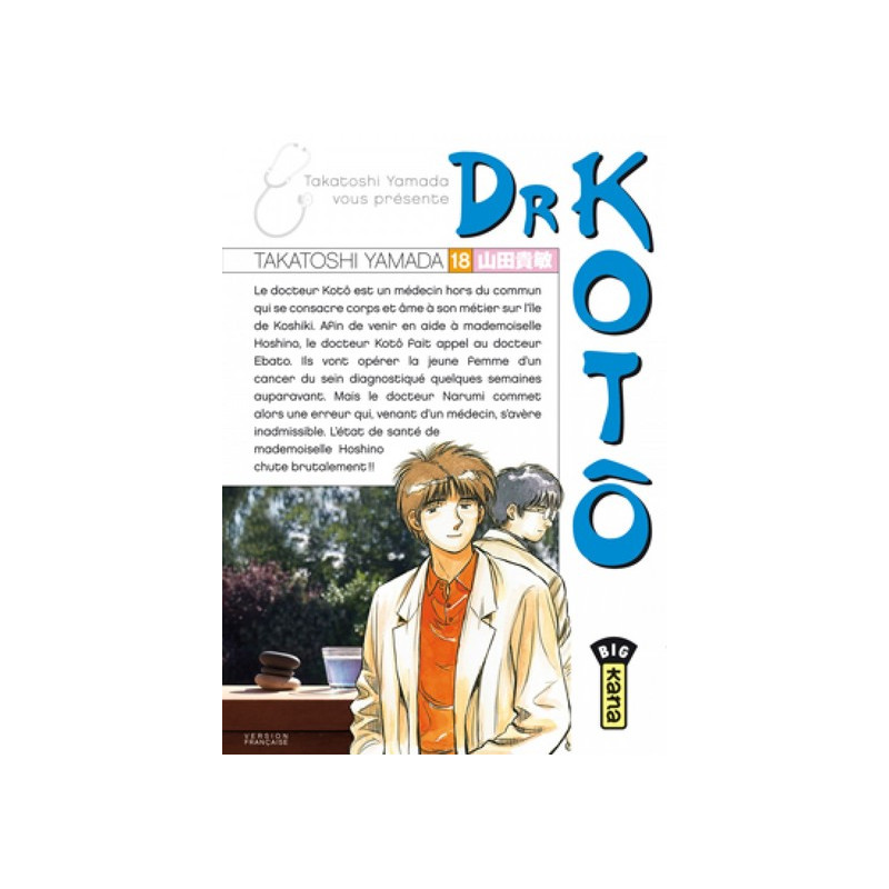 DR KOTÔ T18