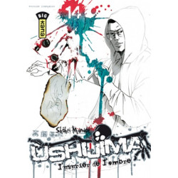 Ushijima, l'usurier de...