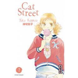 Cat Street - Tome 7