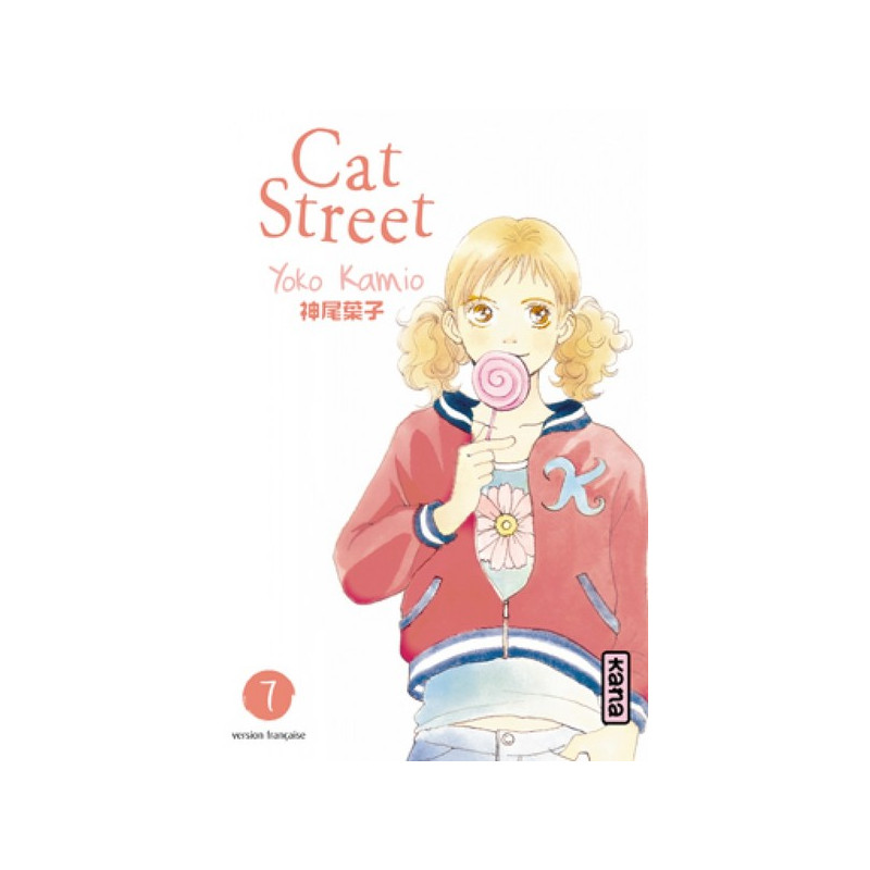 Cat Street - Tome 7