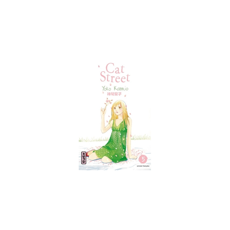 Cat Street - Tome 5