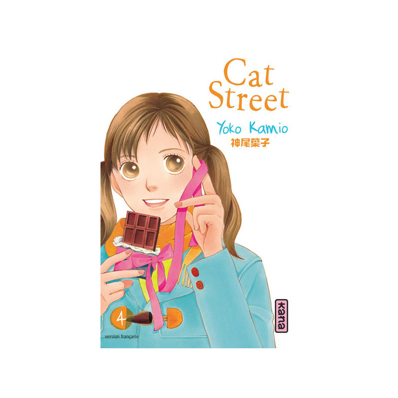 Cat Street - Tome 4