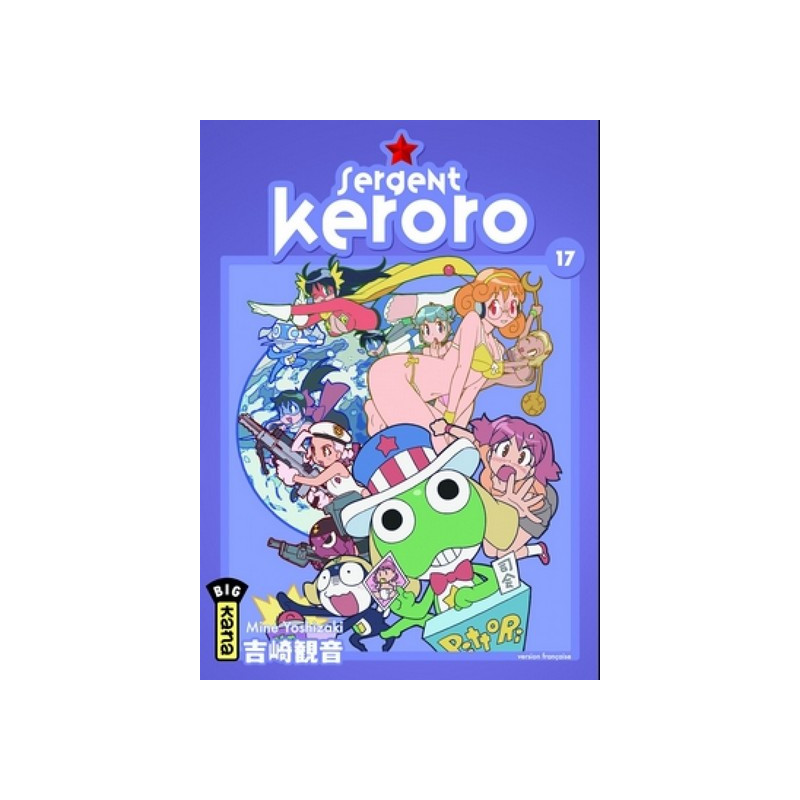 Sergent Keroro - Tome 17