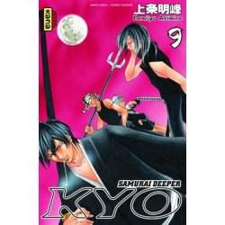 SAMOURAI DEEPER KYO...