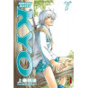 SAMOURAI DEEPER KYO INTEGRALE T4
