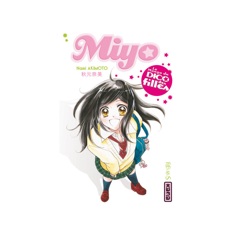 MIYO
