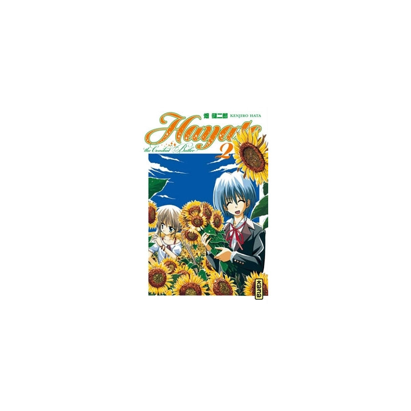 Hayate The combat butler - Tome 2