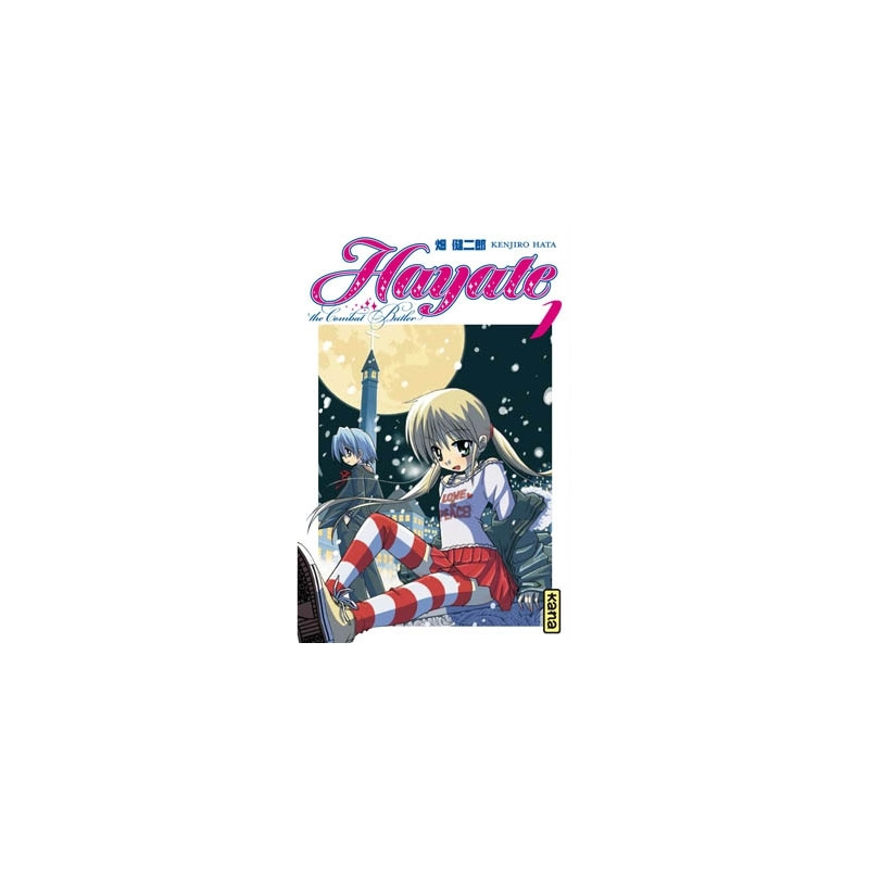Hayate The combat butler - Tome 1